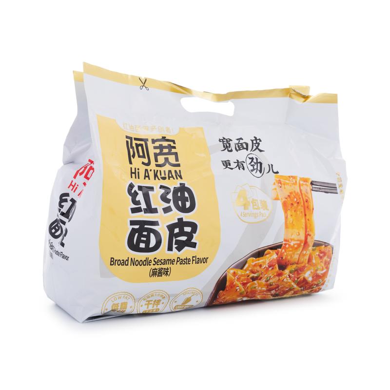 https://cdn-01.yolobuyer.com/products/1729425864629916417/pics/50c0efadc3d5409d916c80d1e441140d.jpeg
