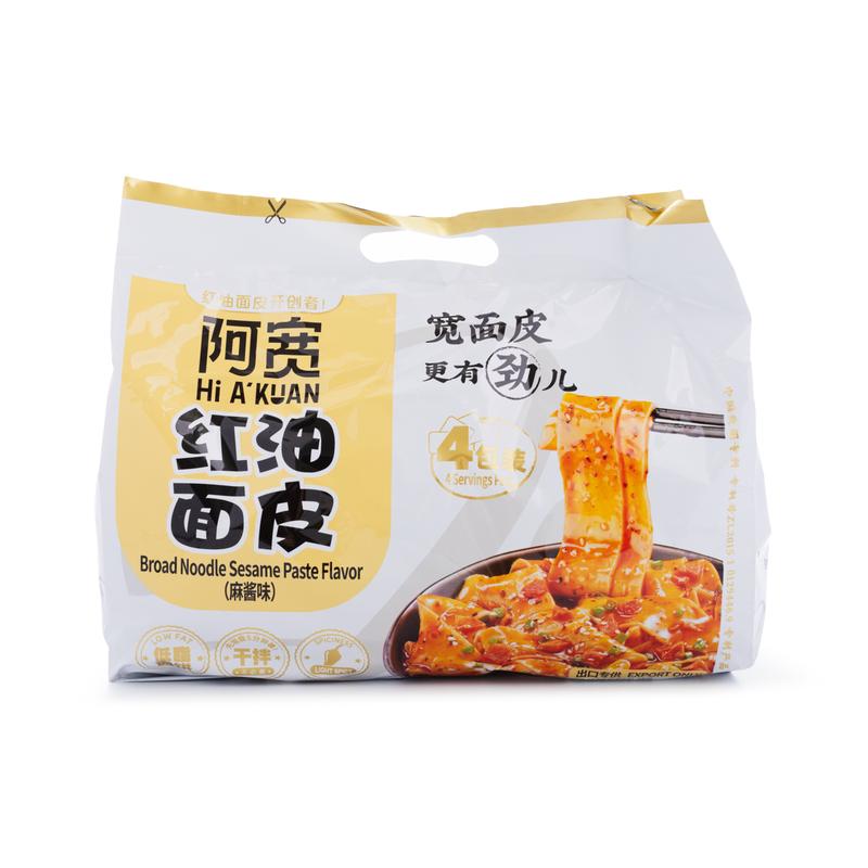 https://cdn-01.yolobuyer.com/products/1729425864629916417/pics/808854861a8d47c190f62d52ce456066.jpeg