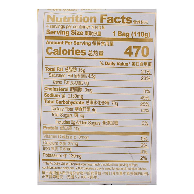 https://cdn-01.yolobuyer.com/products/1729425864629916417/pics/c4e7bc8f7df14a87835f43f06d094a00.jpeg