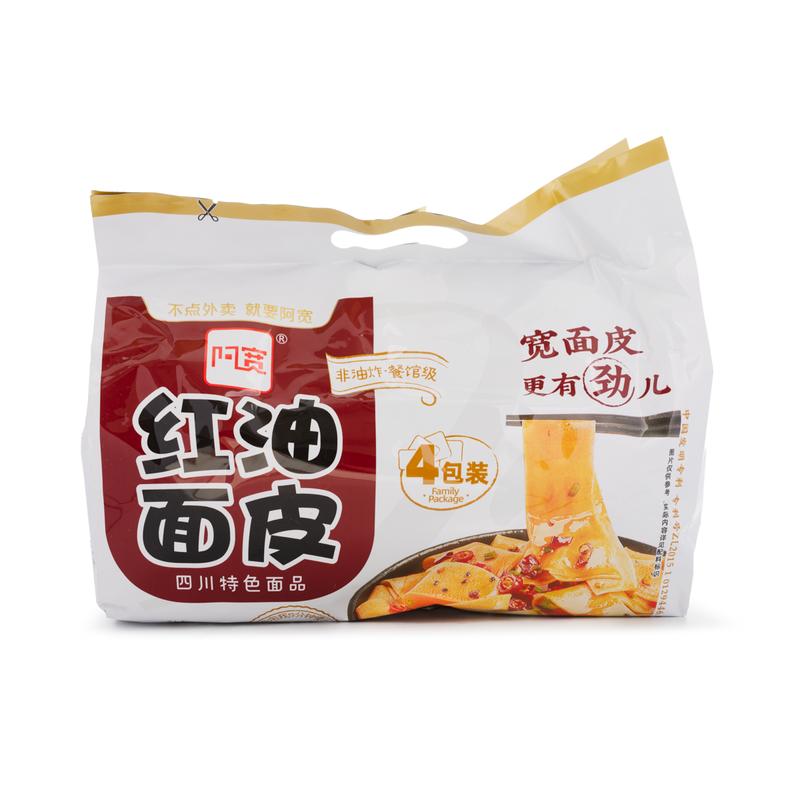https://cdn-01.yolobuyer.com/products/1729425864629916417/pics/f86c790b3b8b467a8e6262bca2786256.jpeg