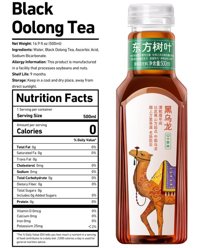 https://cdn-01.yolobuyer.com/products/1730013224798163463/pics/93b03b3fd2244124bd1fb5d7afe65254.jpeg
