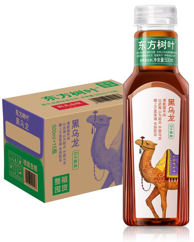 https://cdn-01.yolobuyer.com/products/1730013224798163463/pics/e70ab895dd3c47a292a8f44bdacd55dd.jpeg