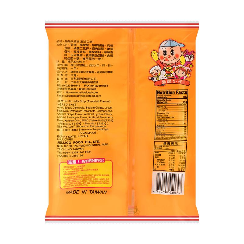 https://cdn-01.yolobuyer.com/products/1730476063839458106/pics/03c22b1b411740f78242841d12a8a894.jpeg